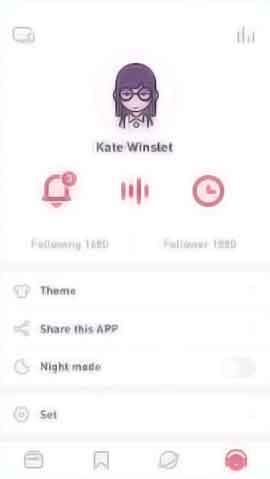 DDOS接单平台软件移动端界面